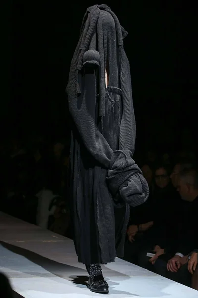 Look 14